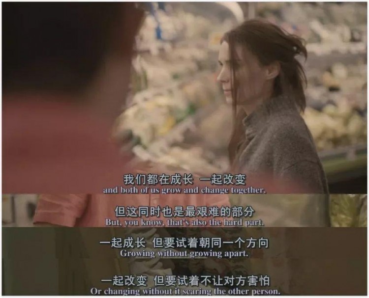 微信秒回的爱情不一定完美