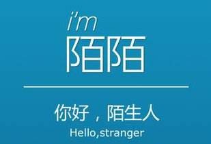 精准客户引流有哪些分析如何获取微信100万+流量红利！