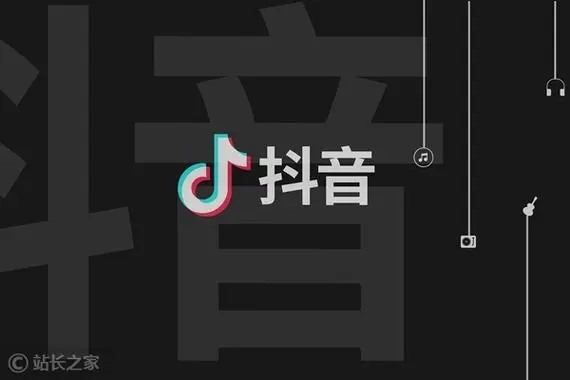 抖音上的优惠券可以回收吗？