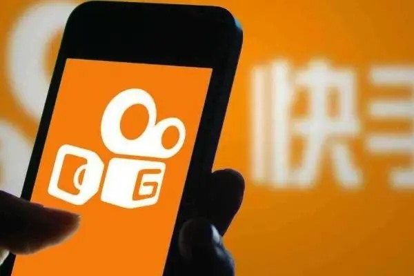 快手极速版增粉妙用？