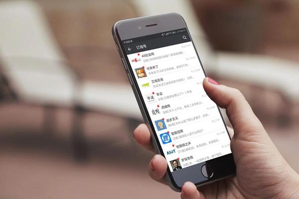 游戏账号出售平台哪个好?