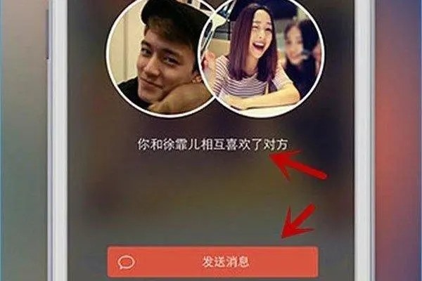 怎么注销探探账号？