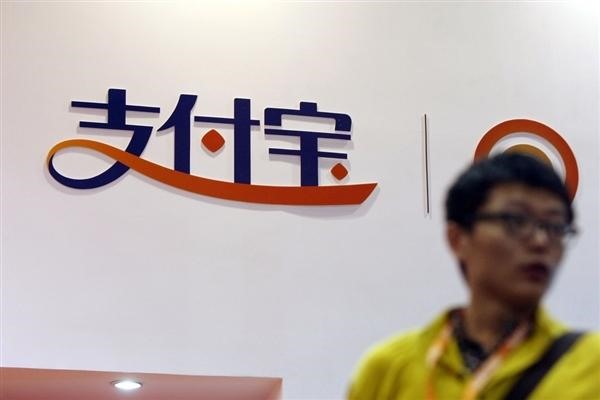 闲鱼号出售指南