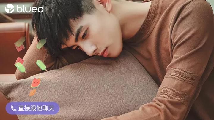 小蓝不用手机号怎么注册？