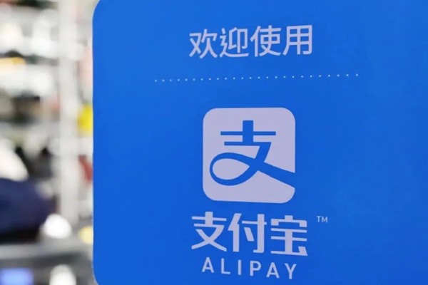 卖号平台有哪些？